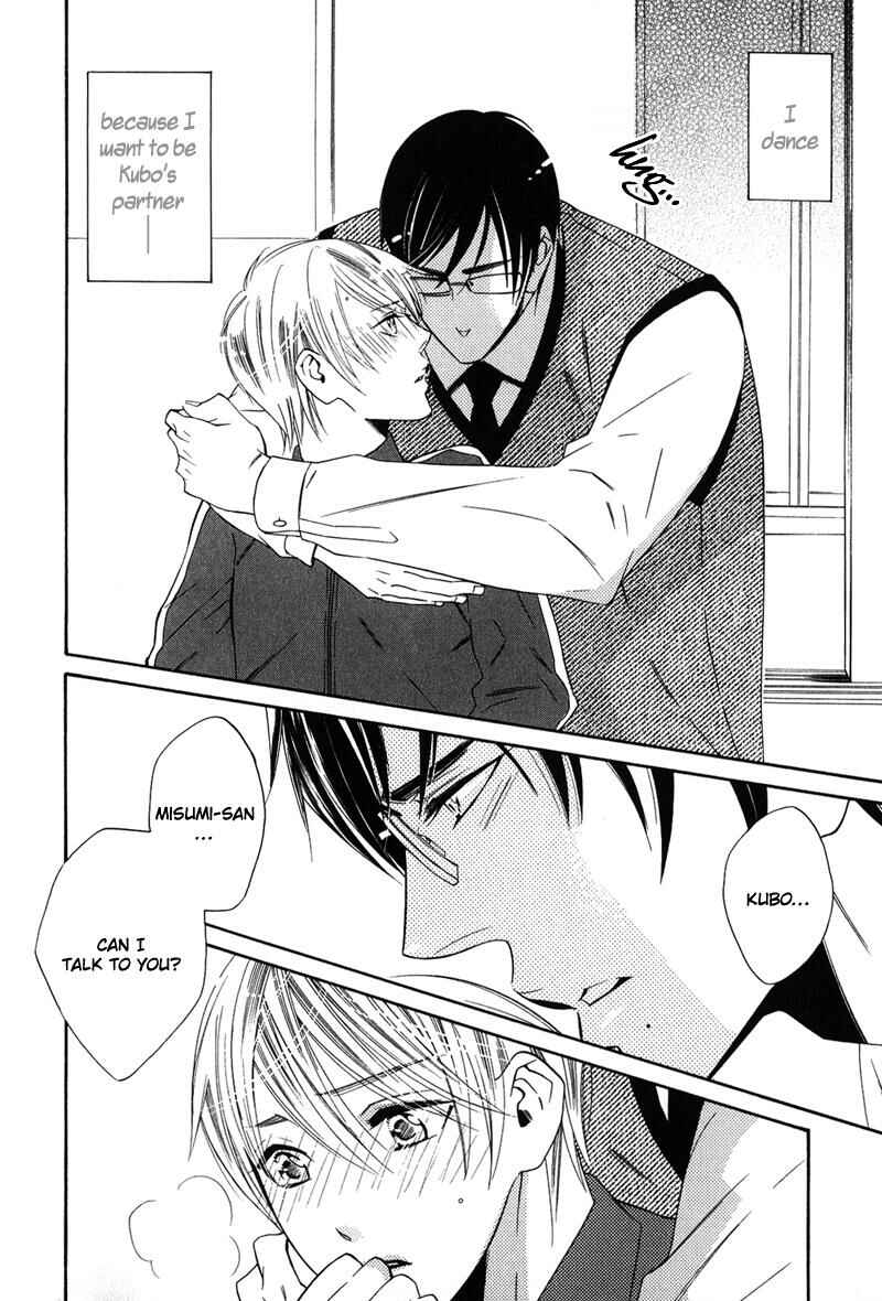 Page 31 Chapter 5 Shitsuji Kyoushi no Renai Jugyou
