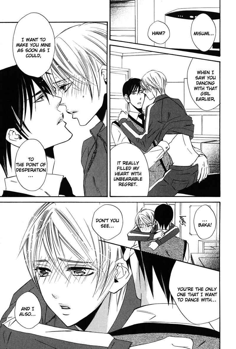 Page 36 Chapter 5 Shitsuji Kyoushi no Renai Jugyou