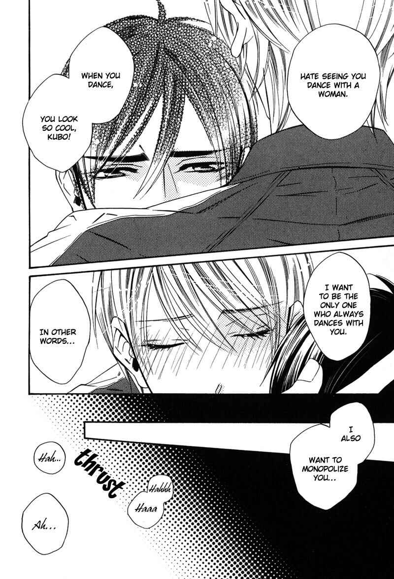 Page 37 Chapter 5 Shitsuji Kyoushi no Renai Jugyou