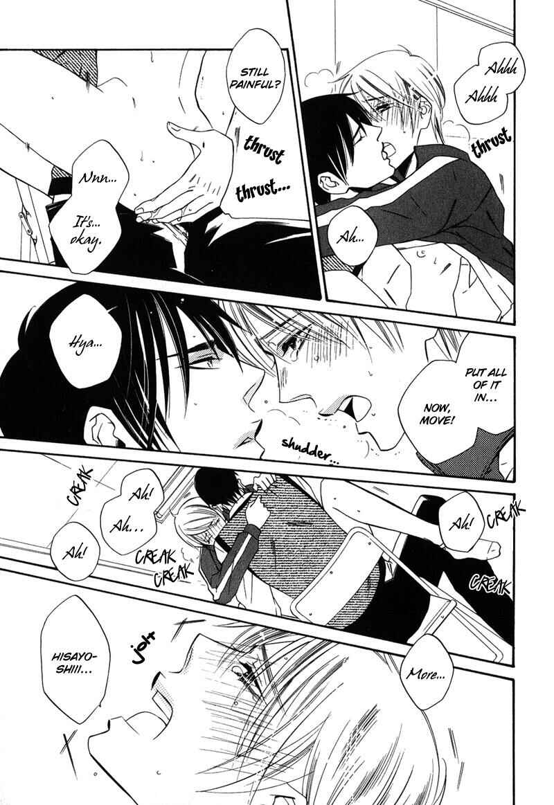 Page 38 Chapter 5 Shitsuji Kyoushi no Renai Jugyou