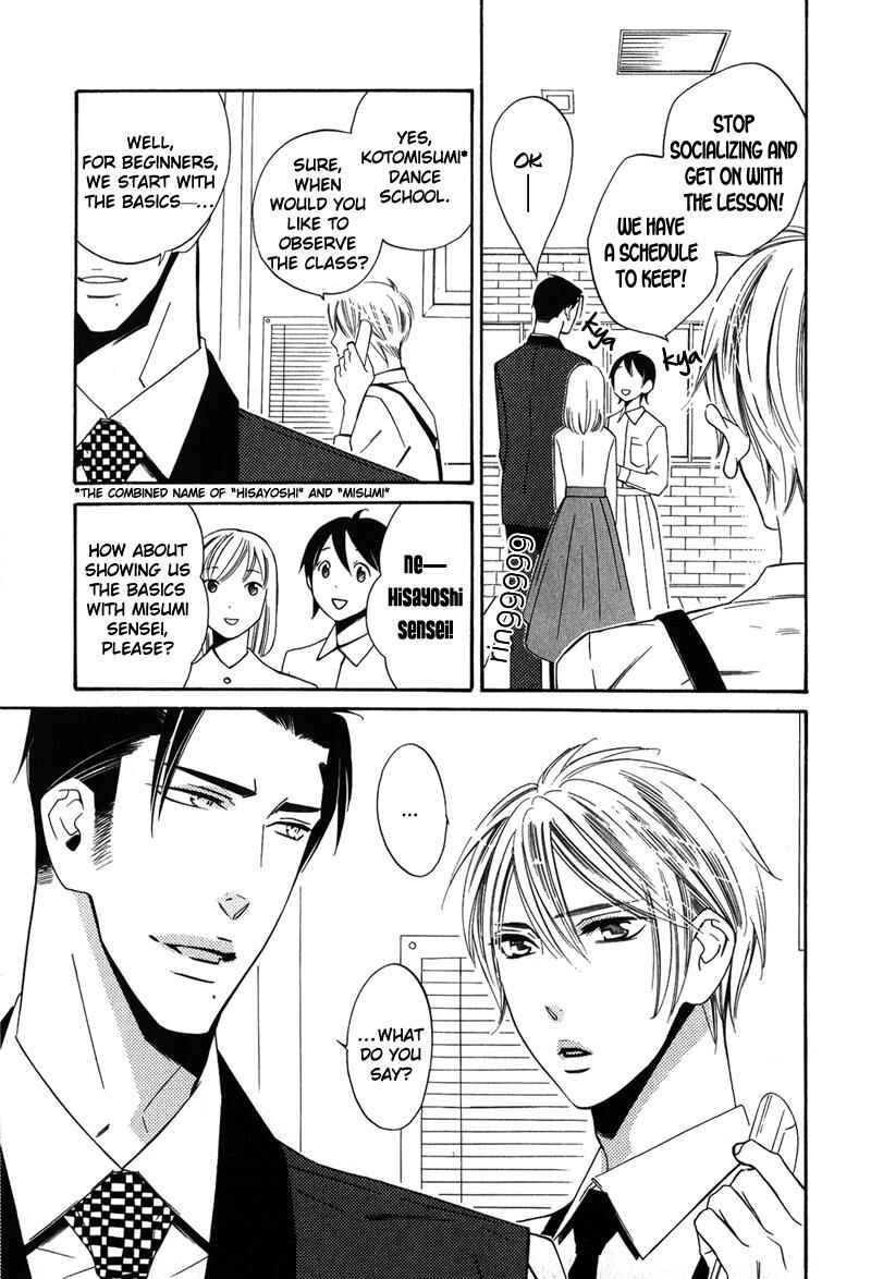 Page 40 Chapter 5 Shitsuji Kyoushi no Renai Jugyou