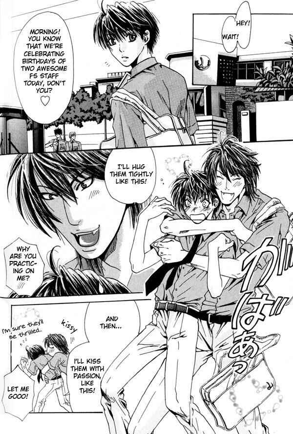 Page 5 Chapter 5 Shitsuji Kyoushi no Renai Jugyou