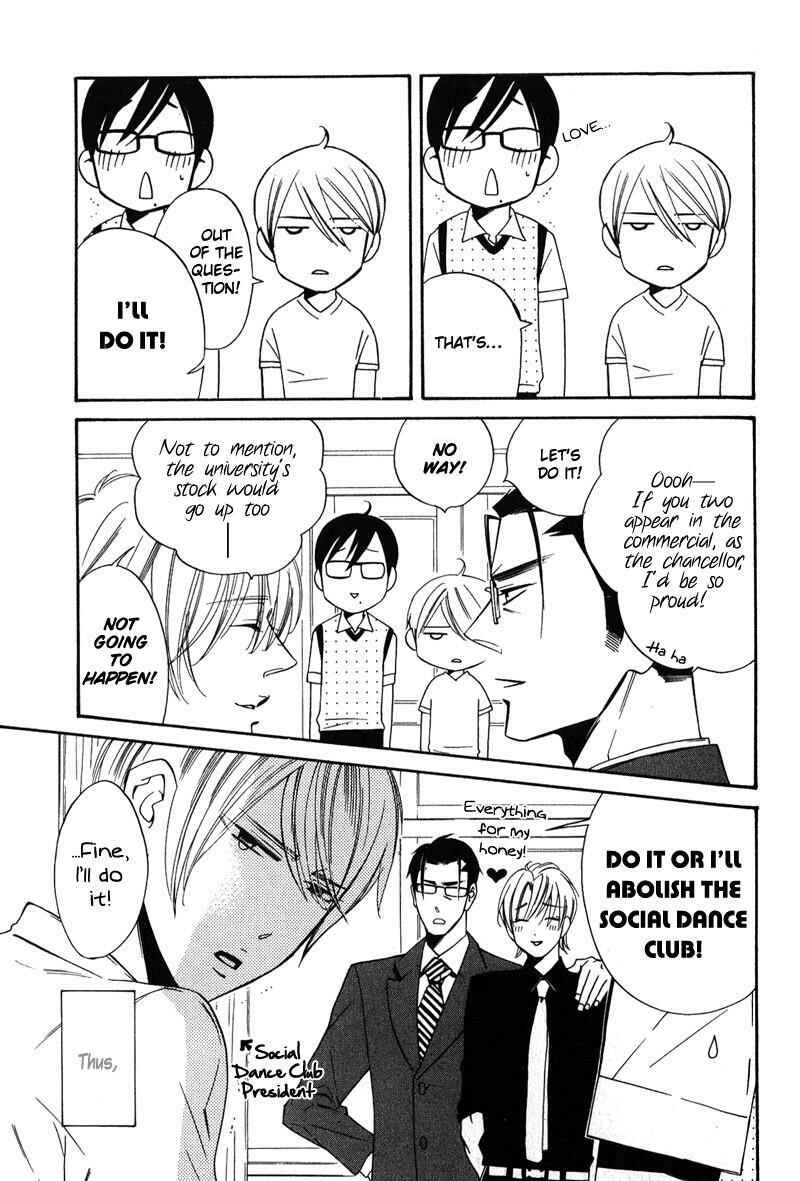 Page 18 Chapter 4 Shitsuji Kyoushi no Renai Jugyou