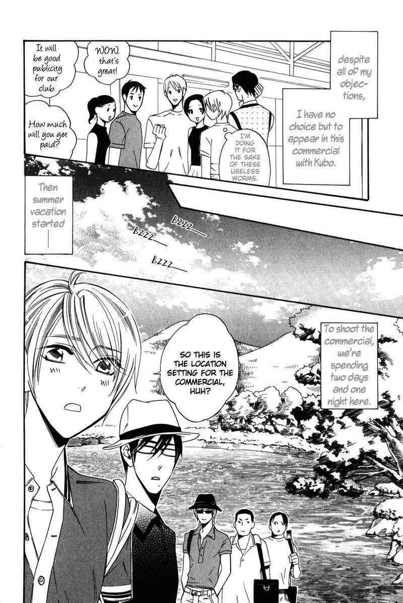 Page 19 Chapter 4 Shitsuji Kyoushi no Renai Jugyou