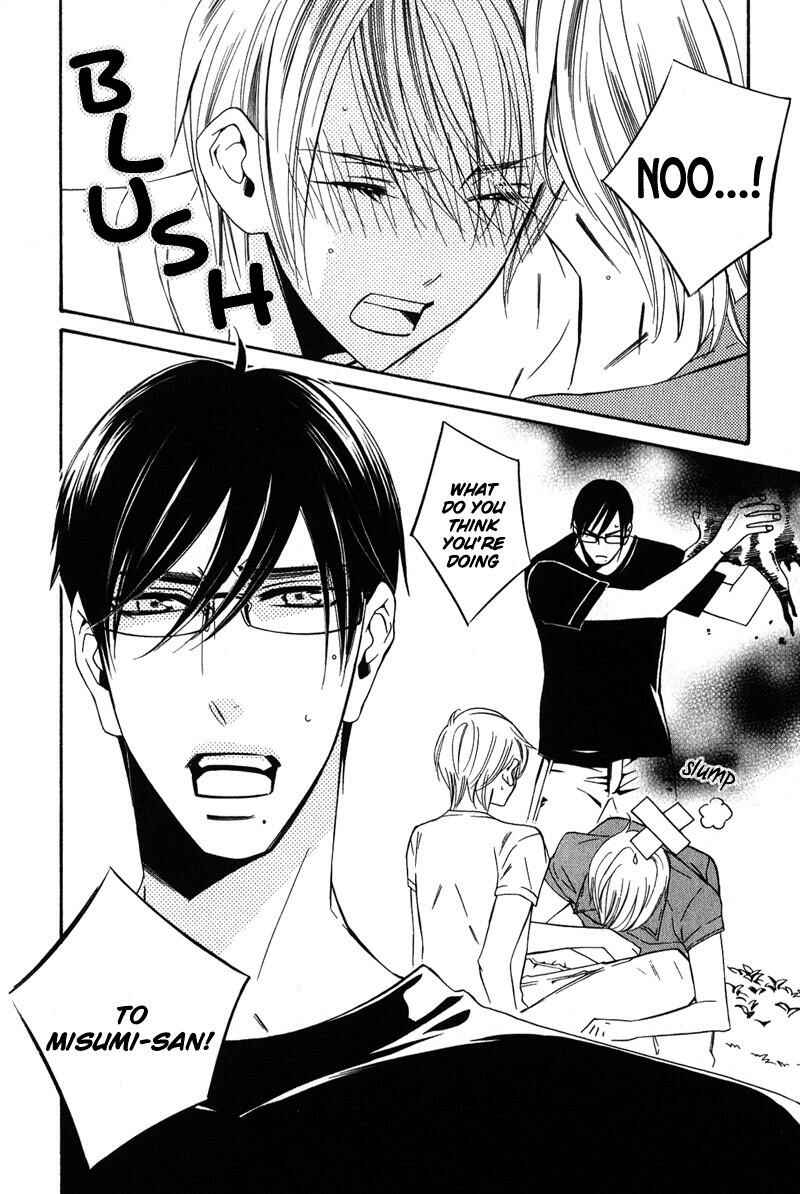 Page 29 Chapter 4 Shitsuji Kyoushi no Renai Jugyou