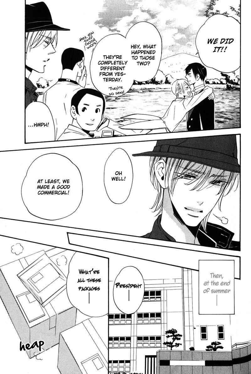 Page 36 Chapter 4 Shitsuji Kyoushi no Renai Jugyou