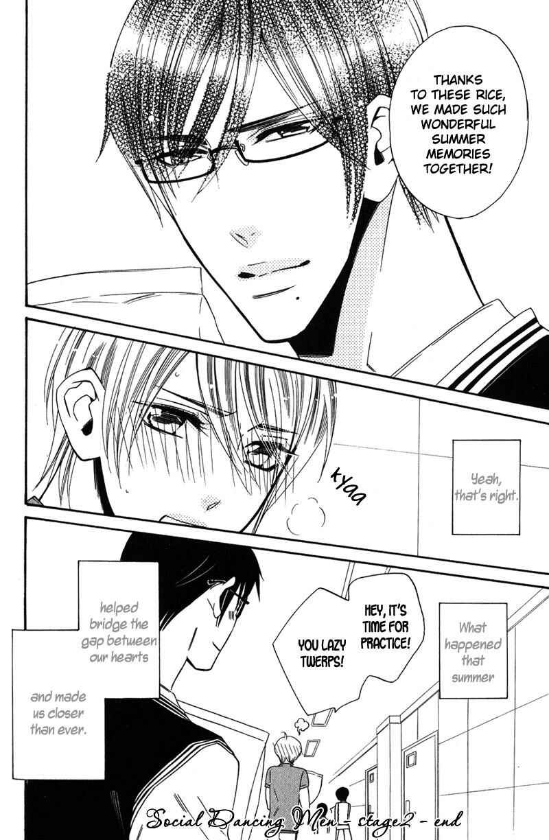 Page 39 Chapter 4 Shitsuji Kyoushi no Renai Jugyou