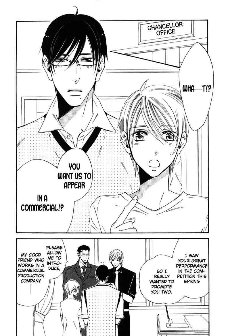 Page 7 Chapter 4 Shitsuji Kyoushi no Renai Jugyou