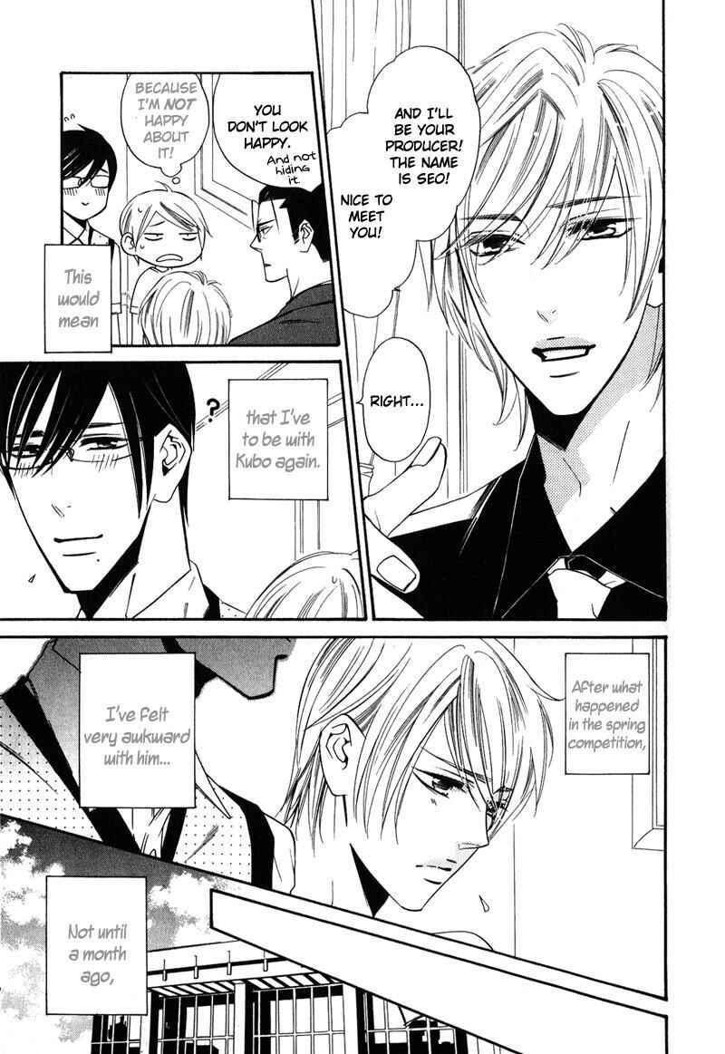Page 8 Chapter 4 Shitsuji Kyoushi no Renai Jugyou