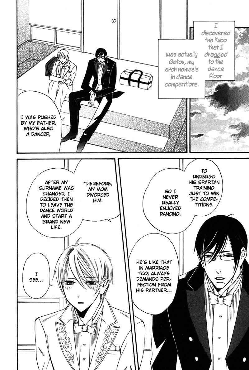 Page 9 Chapter 4 Shitsuji Kyoushi no Renai Jugyou