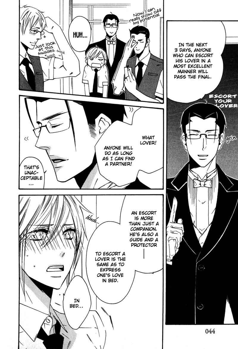 Page 13 Chapter 2 Shitsuji Kyoushi no Renai Jugyou
