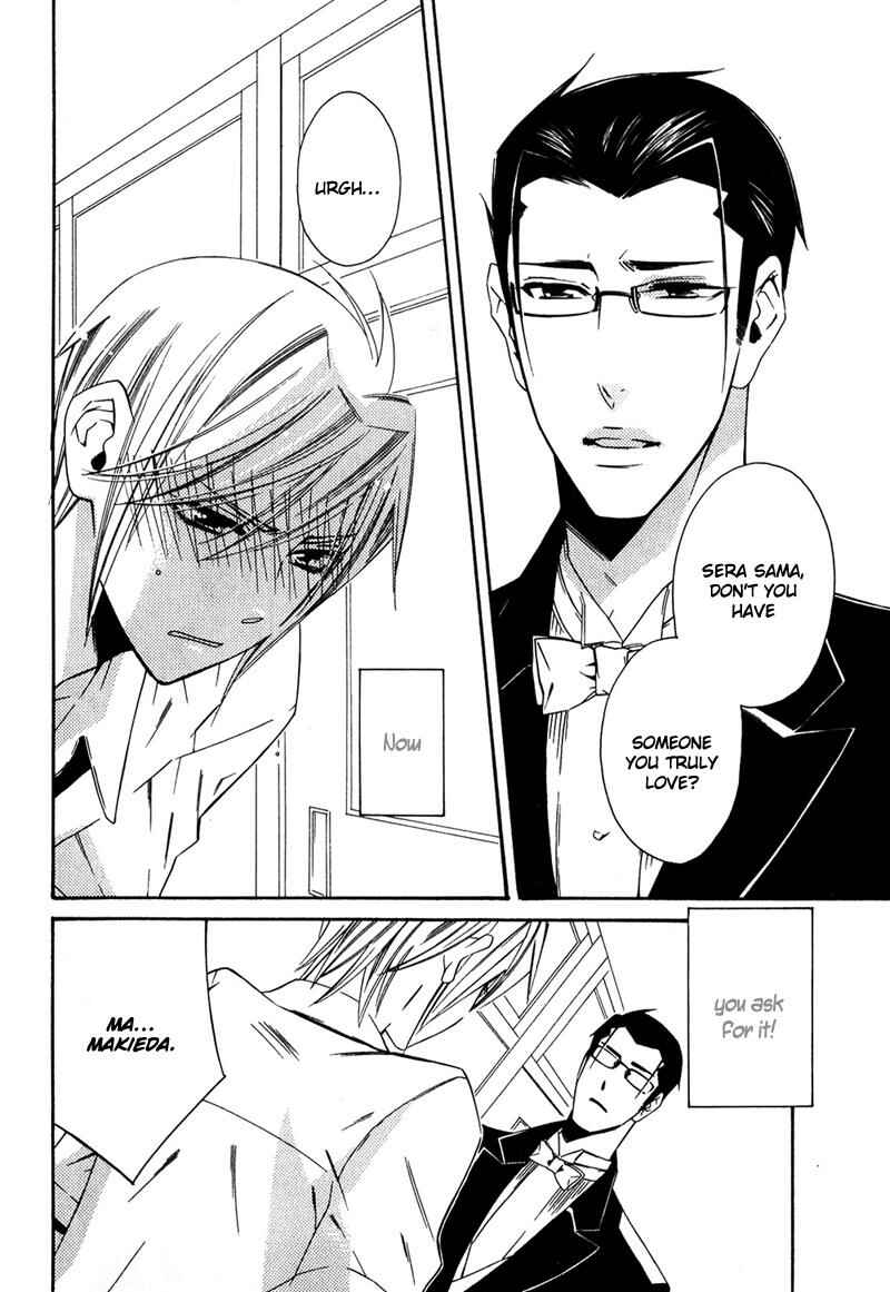 Page 17 Chapter 2 Shitsuji Kyoushi no Renai Jugyou