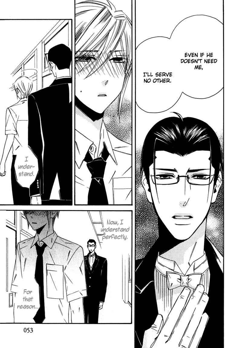 Page 22 Chapter 2 Shitsuji Kyoushi no Renai Jugyou