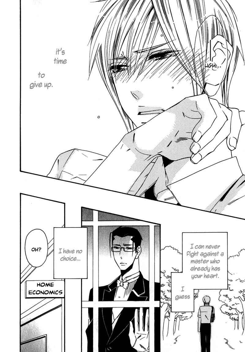 Page 23 Chapter 2 Shitsuji Kyoushi no Renai Jugyou