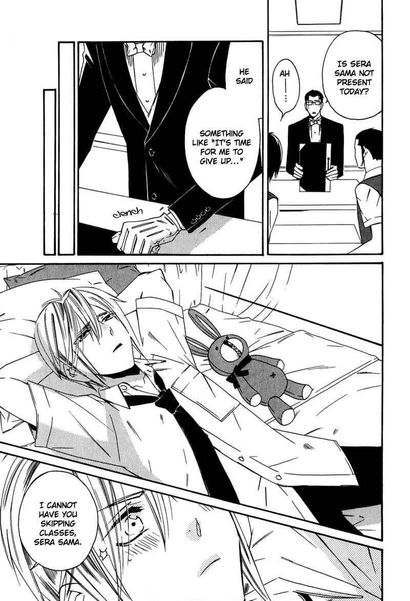 Page 24 Chapter 2 Shitsuji Kyoushi no Renai Jugyou