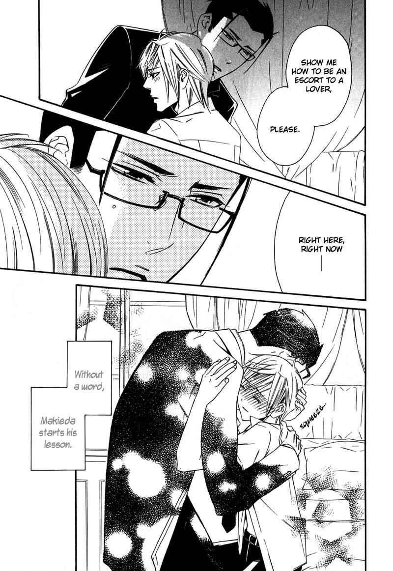 Page 28 Chapter 2 Shitsuji Kyoushi no Renai Jugyou
