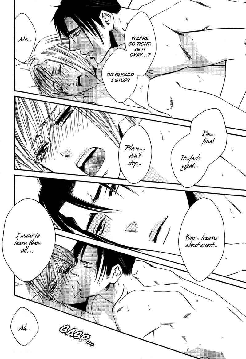 Page 31 Chapter 2 Shitsuji Kyoushi no Renai Jugyou