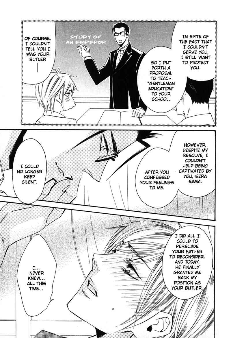 Page 38 Chapter 2 Shitsuji Kyoushi no Renai Jugyou