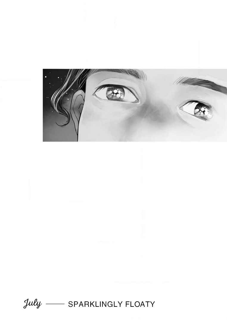 Page 1 Chapter 3 Hatsukoi Catharsis
