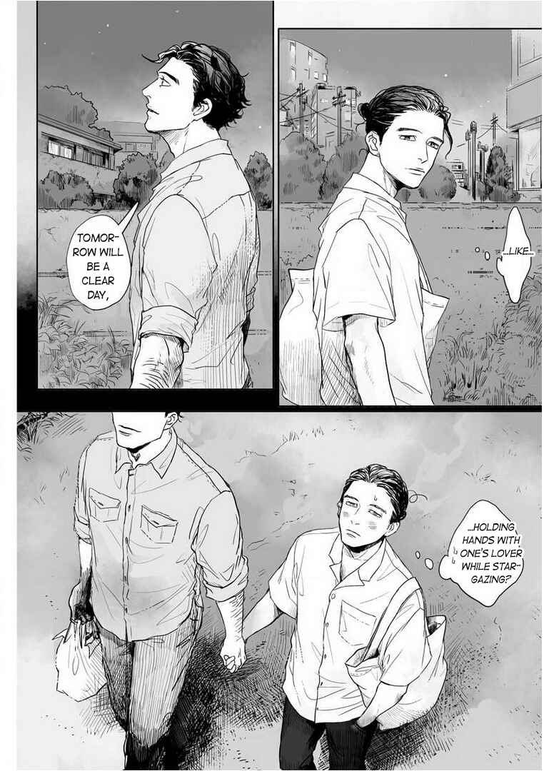 Page 12 Chapter 3 Hatsukoi Catharsis