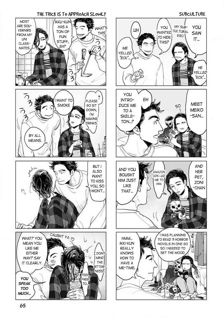 Page 17 Chapter 3 Hatsukoi Catharsis