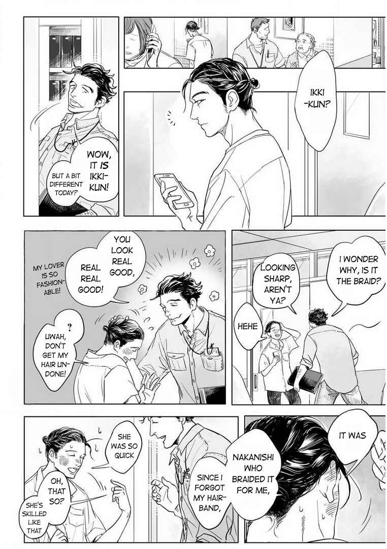 Page 2 Chapter 3 Hatsukoi Catharsis