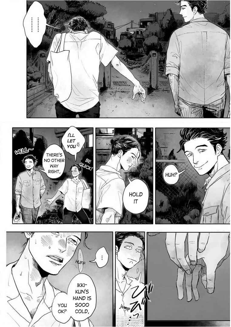 Page 8 Chapter 3 Hatsukoi Catharsis