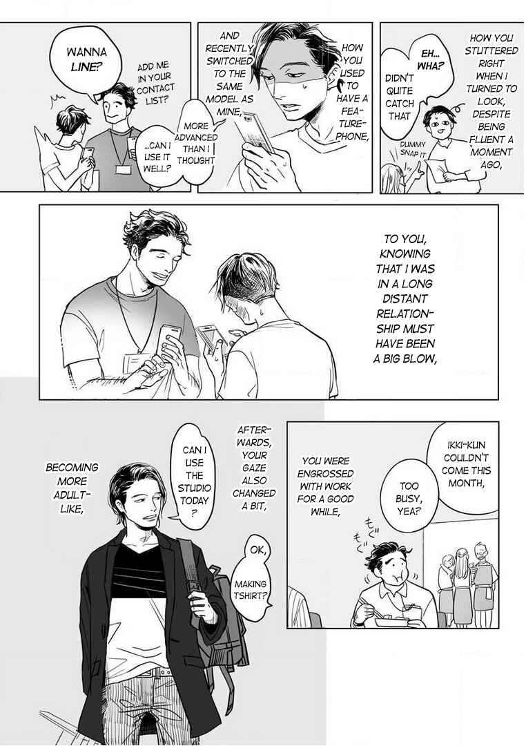 Page 13 Chapter 2 Hatsukoi Catharsis
