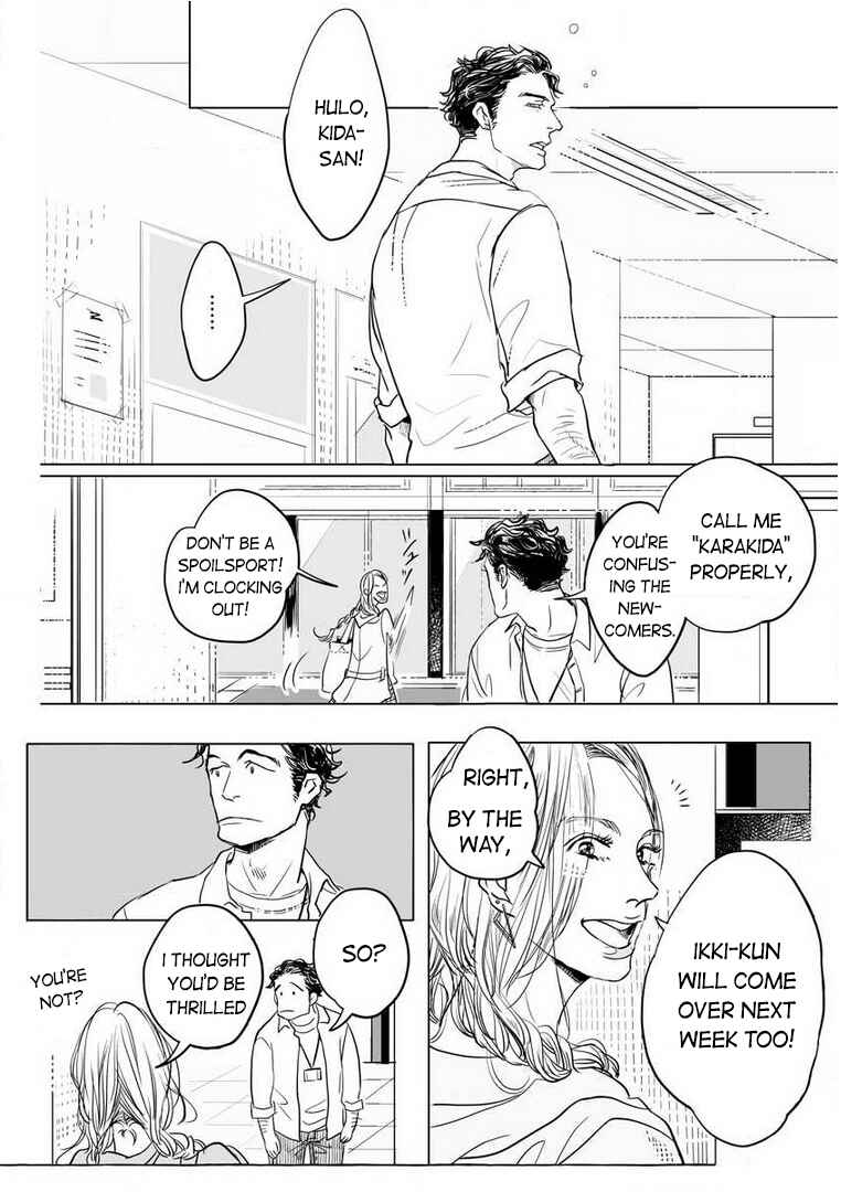 Page 21 Chapter 2 Hatsukoi Catharsis