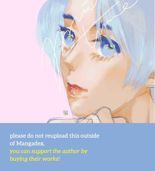 Page 24 Chapter 2 Hatsukoi Catharsis
