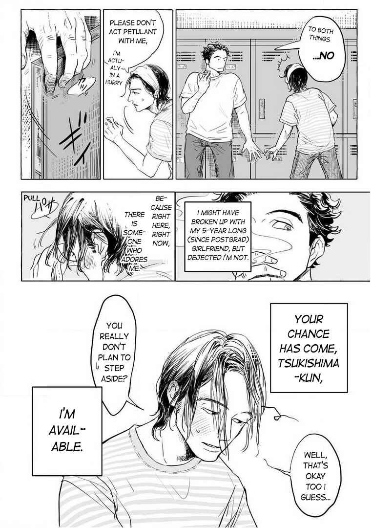 Page 5 Chapter 2 Hatsukoi Catharsis