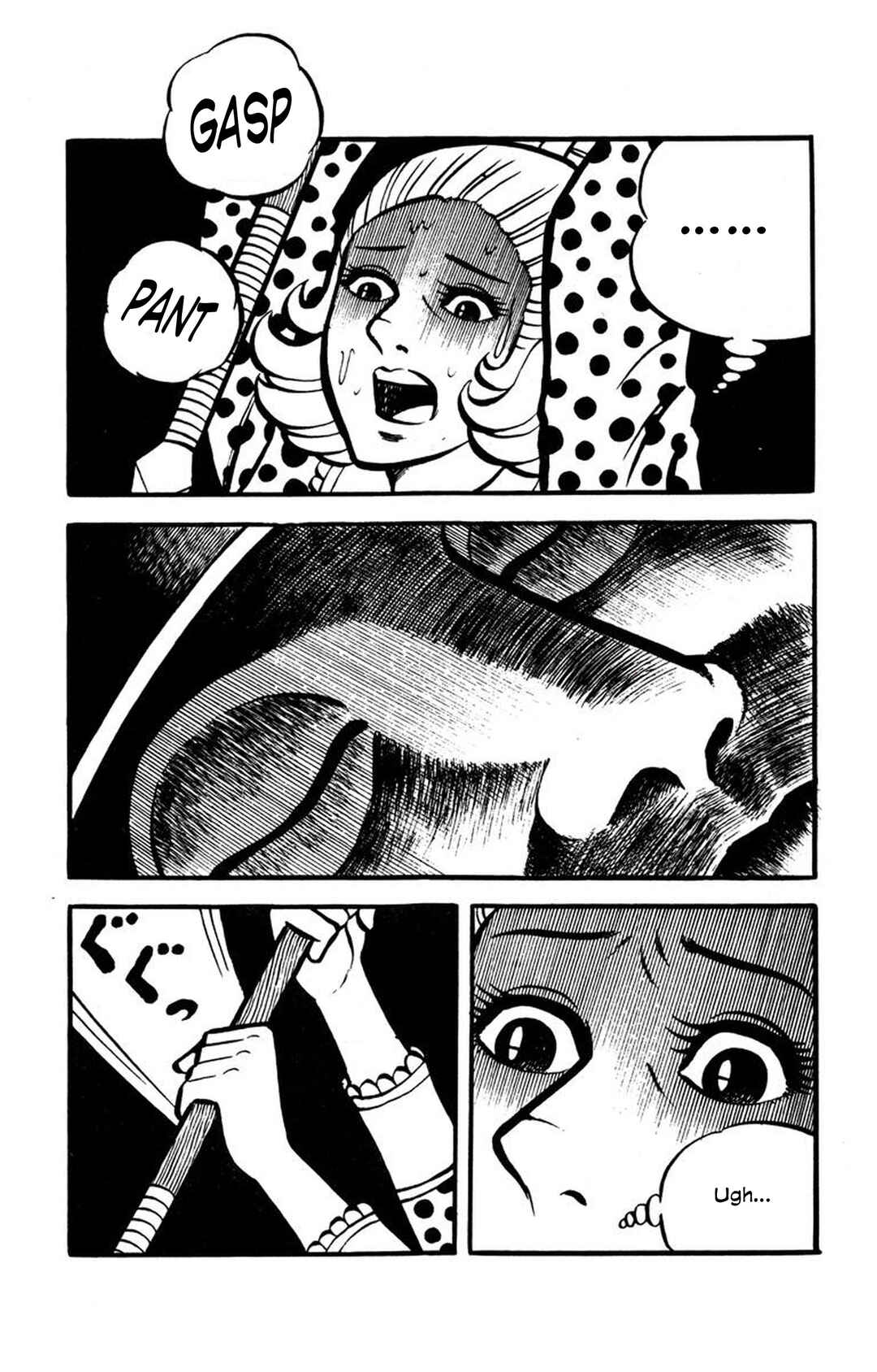 Page 14 Chapter 9 Bloodsucking! Black Magic Castle