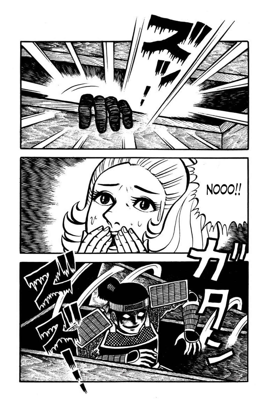 Page 21 Chapter 9 Bloodsucking! Black Magic Castle