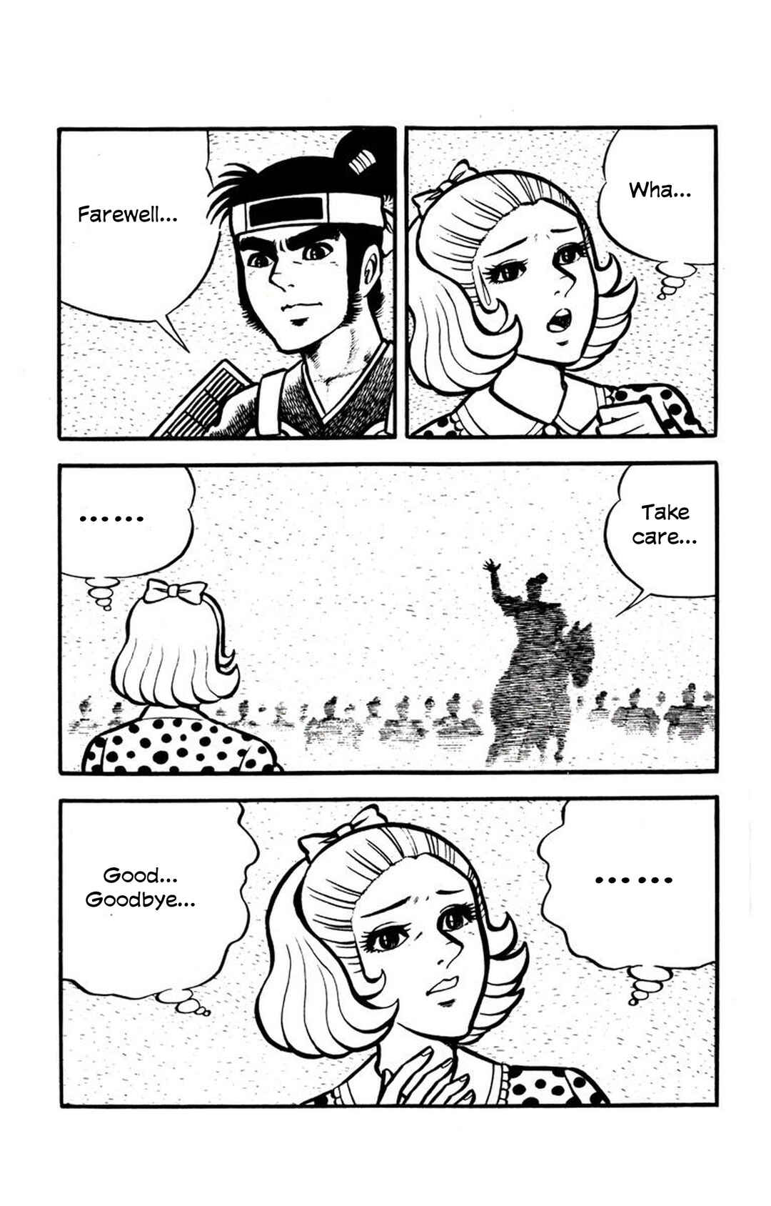 Page 36 Chapter 9 Bloodsucking! Black Magic Castle