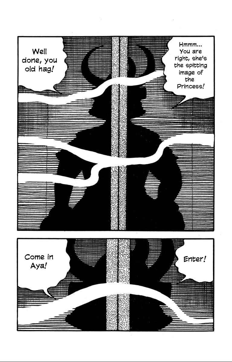 Page 19 Chapter 3 Bloodsucking! Black Magic Castle