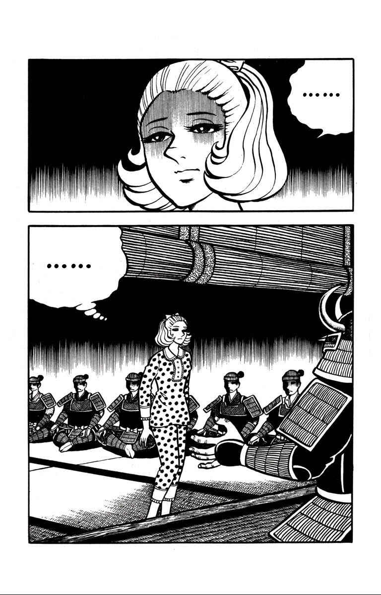 Page 20 Chapter 3 Bloodsucking! Black Magic Castle