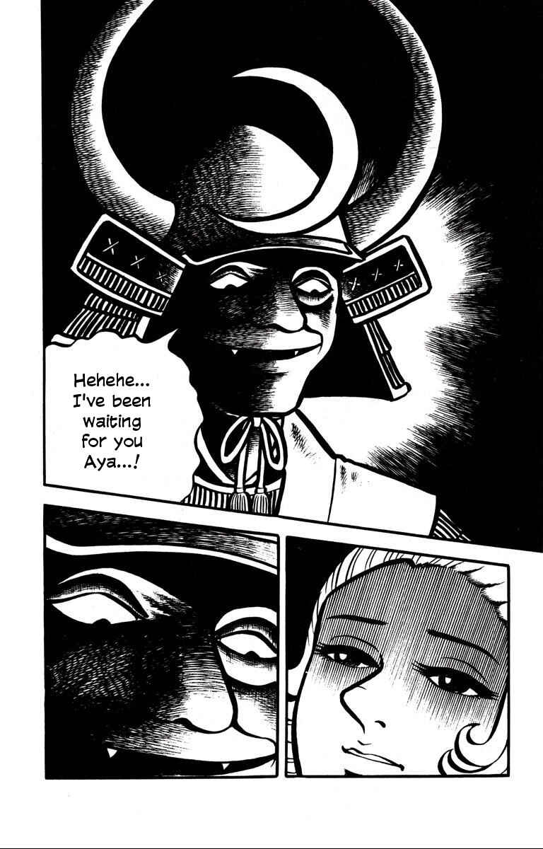 Page 21 Chapter 3 Bloodsucking! Black Magic Castle