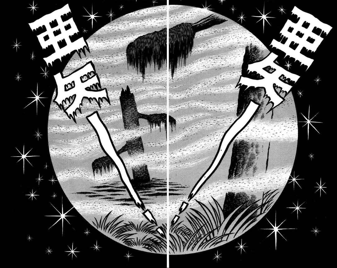 Page 5 Chapter 3 Bloodsucking! Black Magic Castle