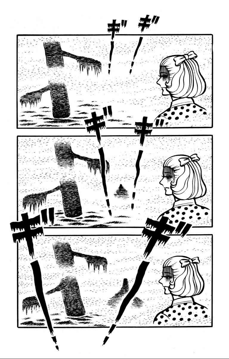 Page 7 Chapter 3 Bloodsucking! Black Magic Castle