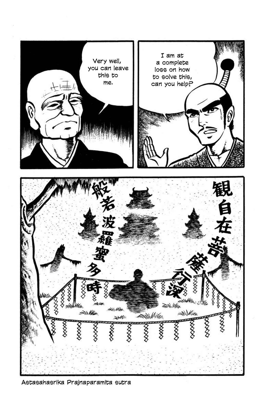 Page 21 Chapter 7 Bloodsucking! Black Magic Castle