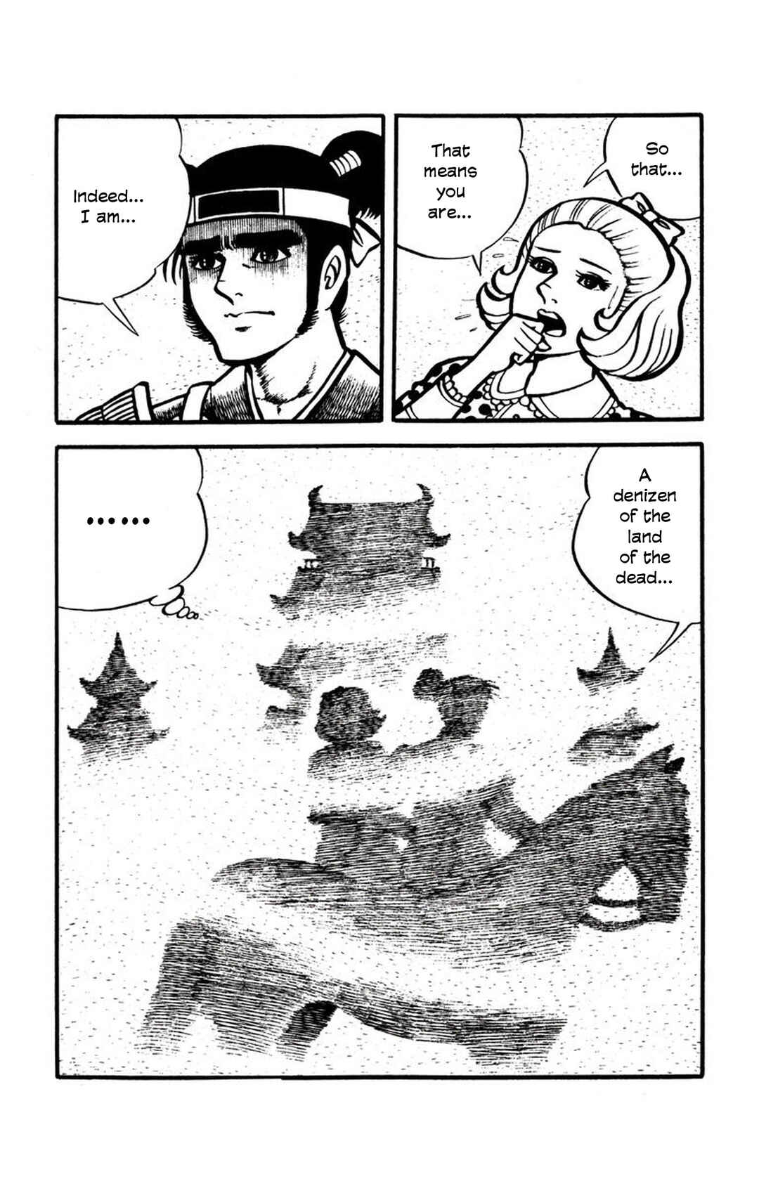 Page 24 Chapter 7 Bloodsucking! Black Magic Castle