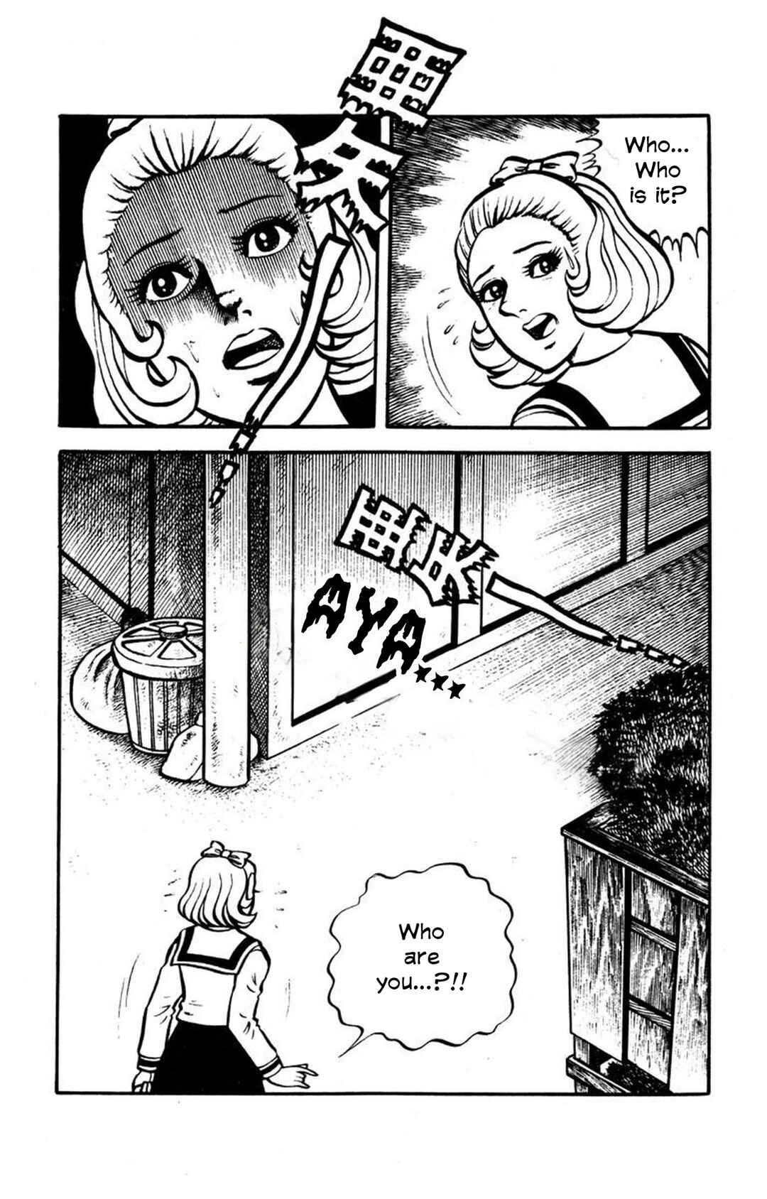 Page 5 Chapter 2 Bloodsucking! Black Magic Castle