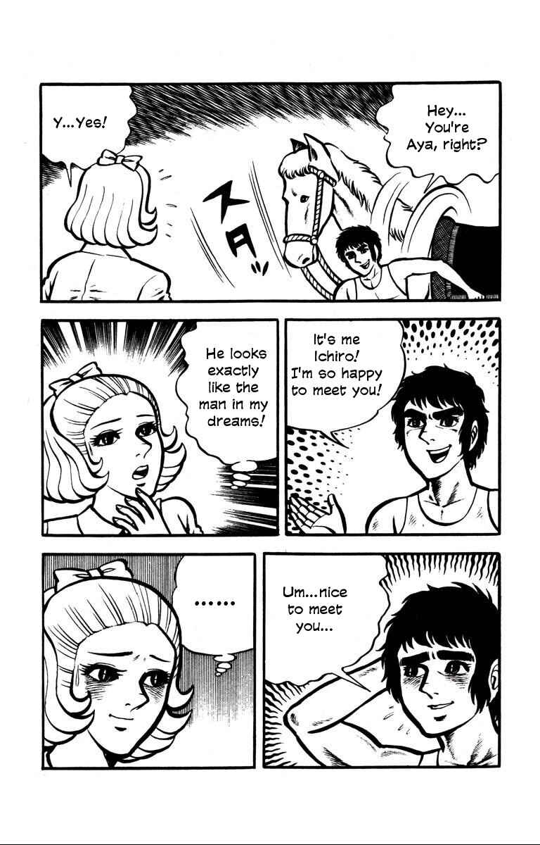 Page 6 Chapter 10 Bloodsucking! Black Magic Castle