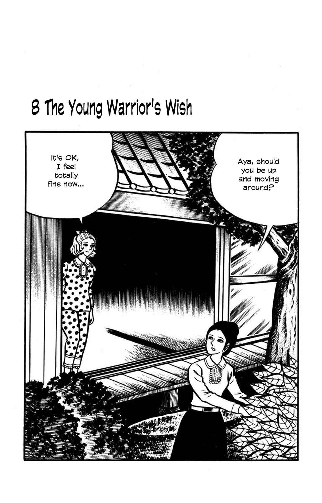 Page 1 Chapter 8 Bloodsucking! Black Magic Castle