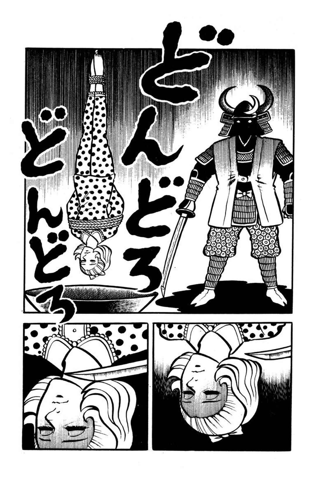 Page 16 Chapter 6 Bloodsucking! Black Magic Castle