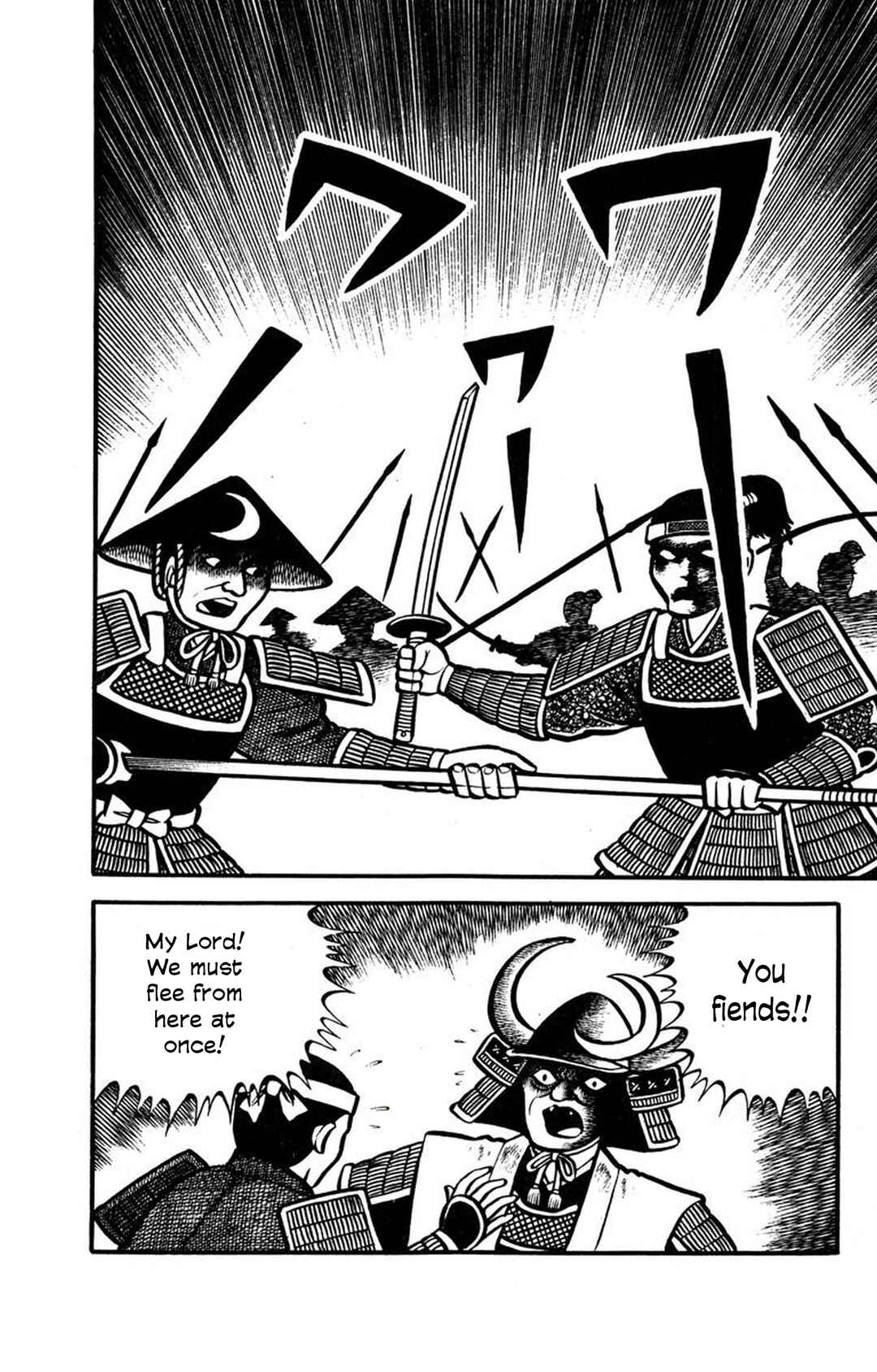 Page 20 Chapter 6 Bloodsucking! Black Magic Castle