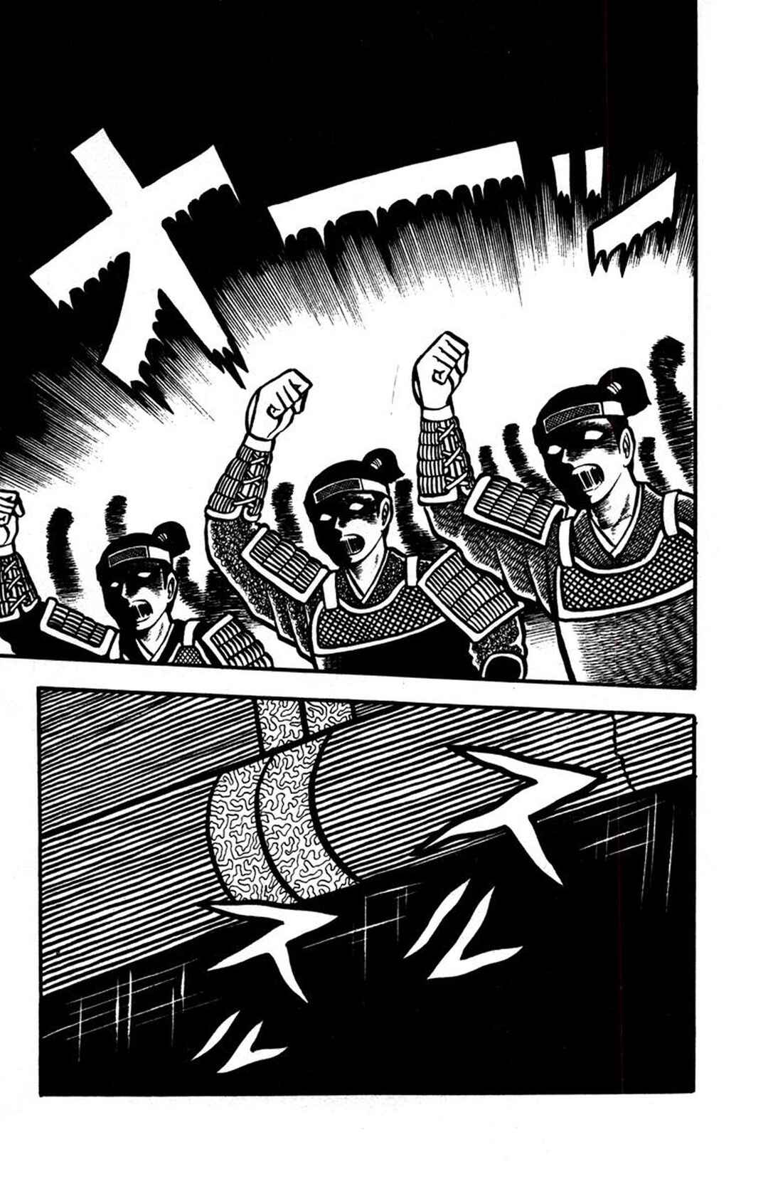Page 7 Chapter 6 Bloodsucking! Black Magic Castle