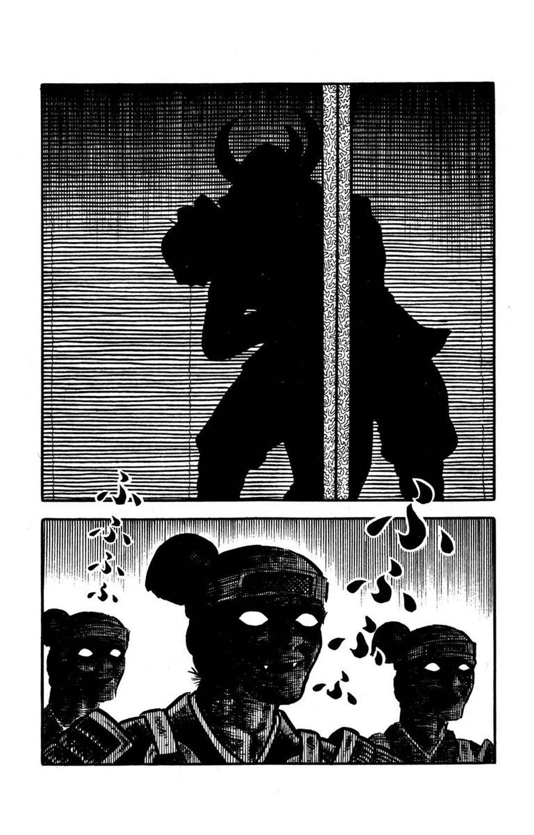 Page 14 Chapter 5 Bloodsucking! Black Magic Castle