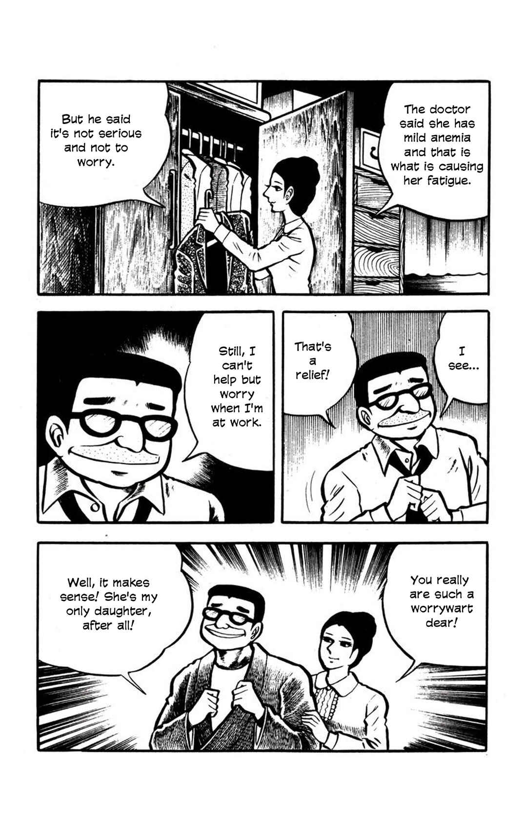 Page 23 Chapter 5 Bloodsucking! Black Magic Castle