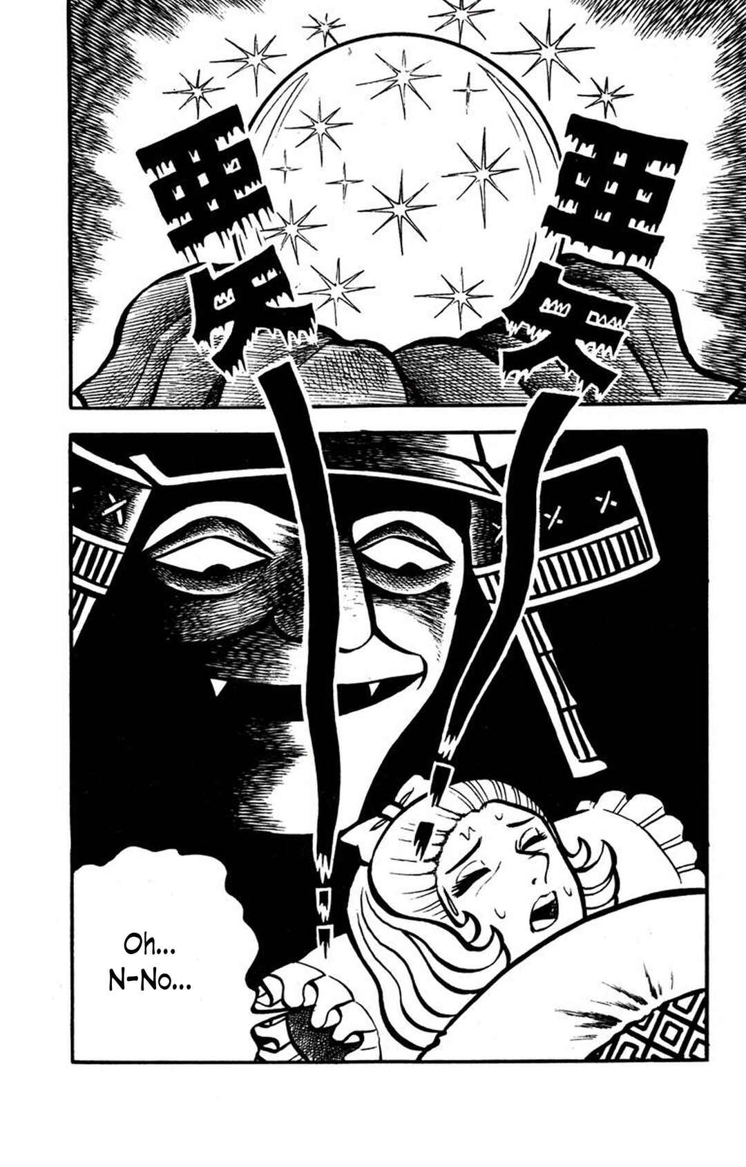 Page 24 Chapter 5 Bloodsucking! Black Magic Castle